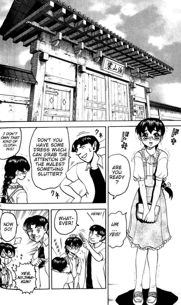 Tatakae! Ryouzanpaku Shijou Saikyou no Deshi Chapter 19 page 12 - Chapter 19: A New Disciple!?