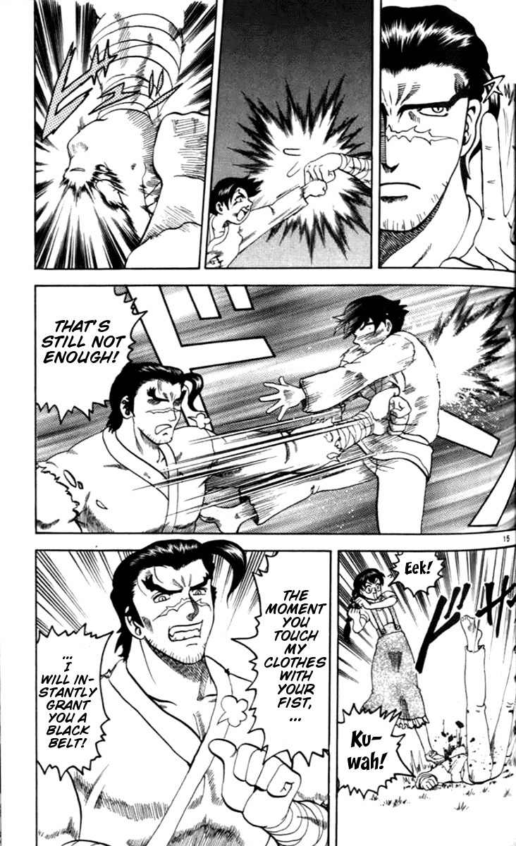 Tatakae! Ryouzanpaku Shijou Saikyou no Deshi Chapter 19 page 15 - Chapter 19: A New Disciple!?