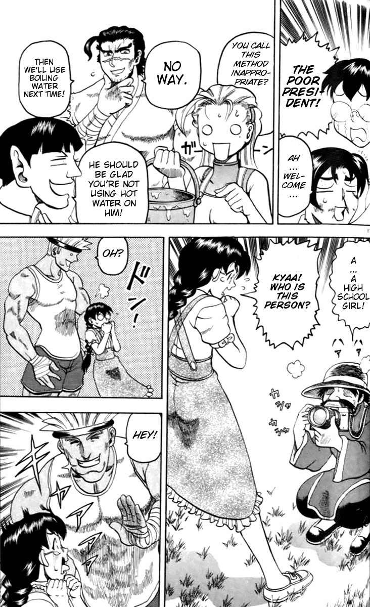 Tatakae! Ryouzanpaku Shijou Saikyou no Deshi Chapter 19 page 17 - Chapter 19: A New Disciple!?