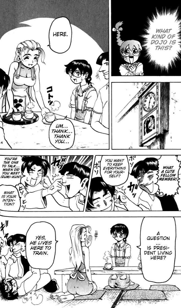 Tatakae! Ryouzanpaku Shijou Saikyou no Deshi Chapter 19 page 18 - Chapter 19: A New Disciple!?
