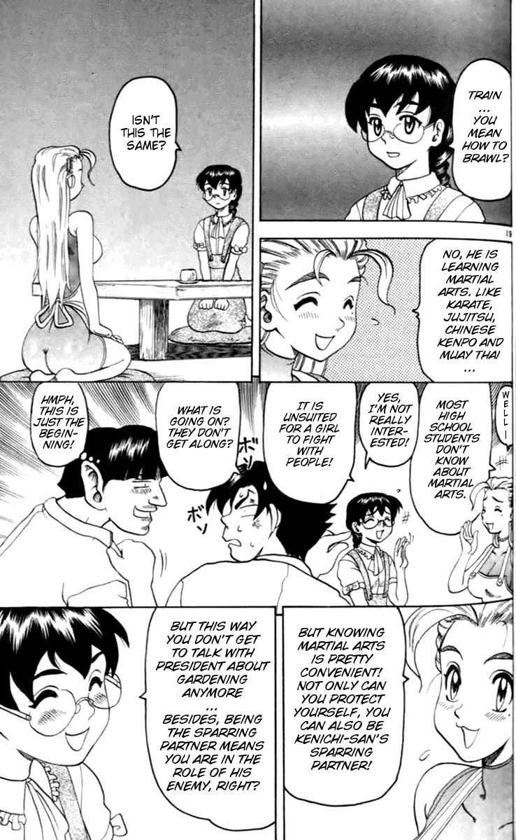 Tatakae! Ryouzanpaku Shijou Saikyou no Deshi Chapter 19 page 19 - Chapter 19: A New Disciple!?