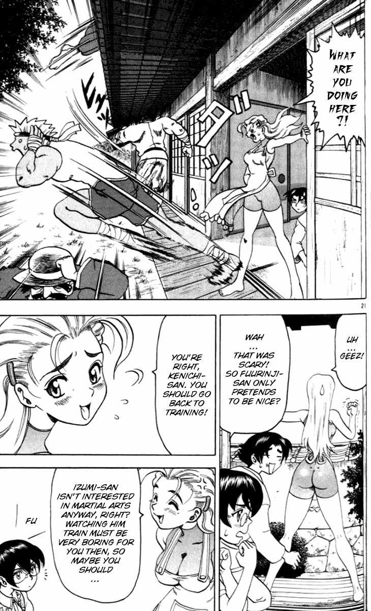Tatakae! Ryouzanpaku Shijou Saikyou no Deshi Chapter 19 page 21 - Chapter 19: A New Disciple!?