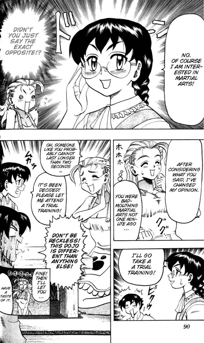 Tatakae! Ryouzanpaku Shijou Saikyou no Deshi Chapter 19 page 22 - Chapter 19: A New Disciple!?