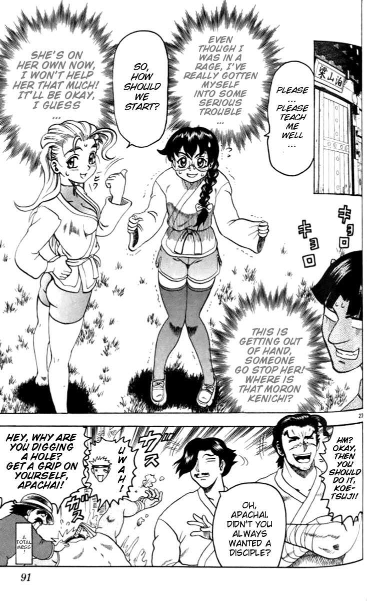 Tatakae! Ryouzanpaku Shijou Saikyou no Deshi Chapter 19 page 23 - Chapter 19: A New Disciple!?