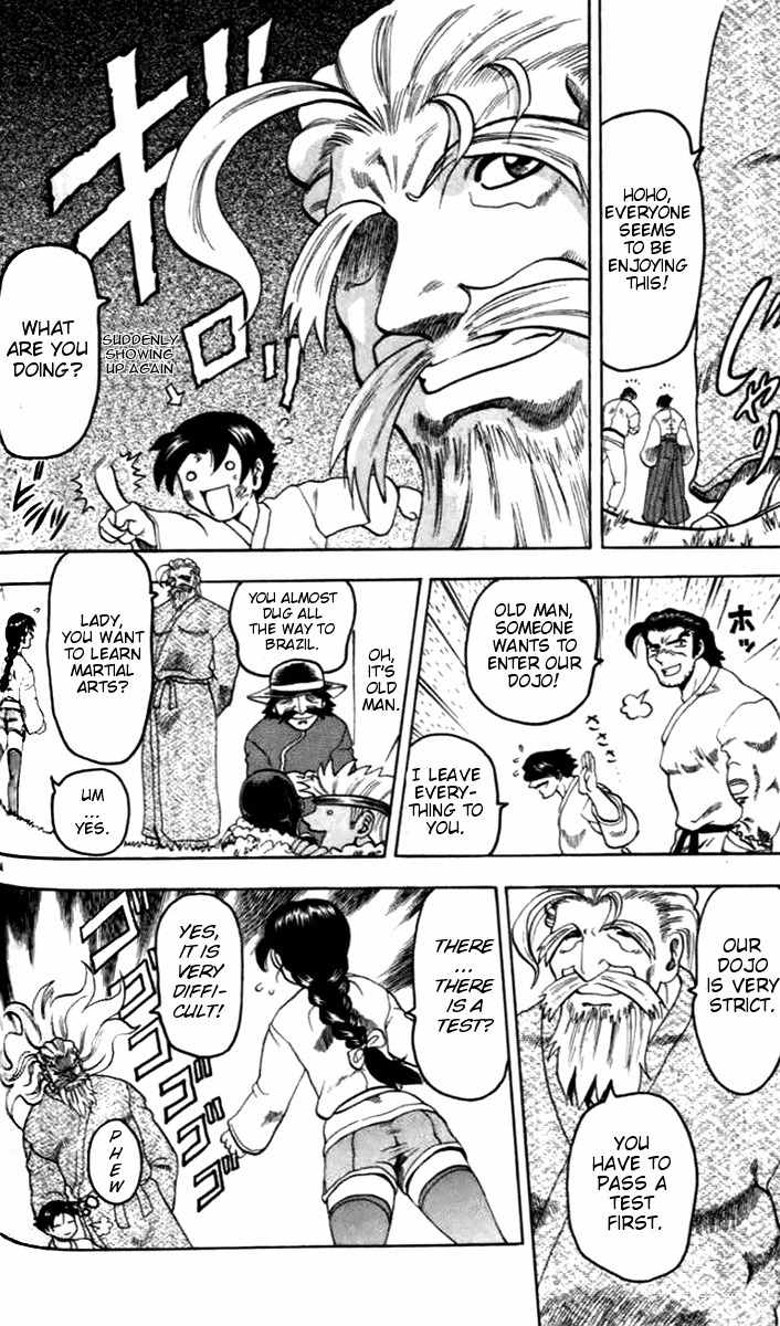 Tatakae! Ryouzanpaku Shijou Saikyou no Deshi Chapter 19 page 24 - Chapter 19: A New Disciple!?