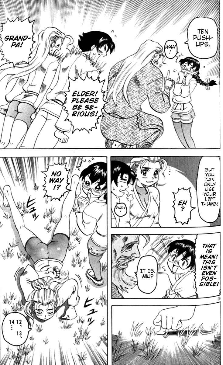 Tatakae! Ryouzanpaku Shijou Saikyou no Deshi Chapter 19 page 25 - Chapter 19: A New Disciple!?