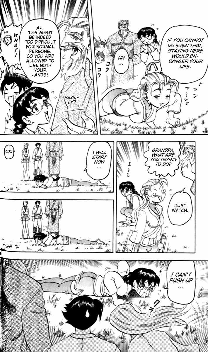 Tatakae! Ryouzanpaku Shijou Saikyou no Deshi Chapter 19 page 26 - Chapter 19: A New Disciple!?
