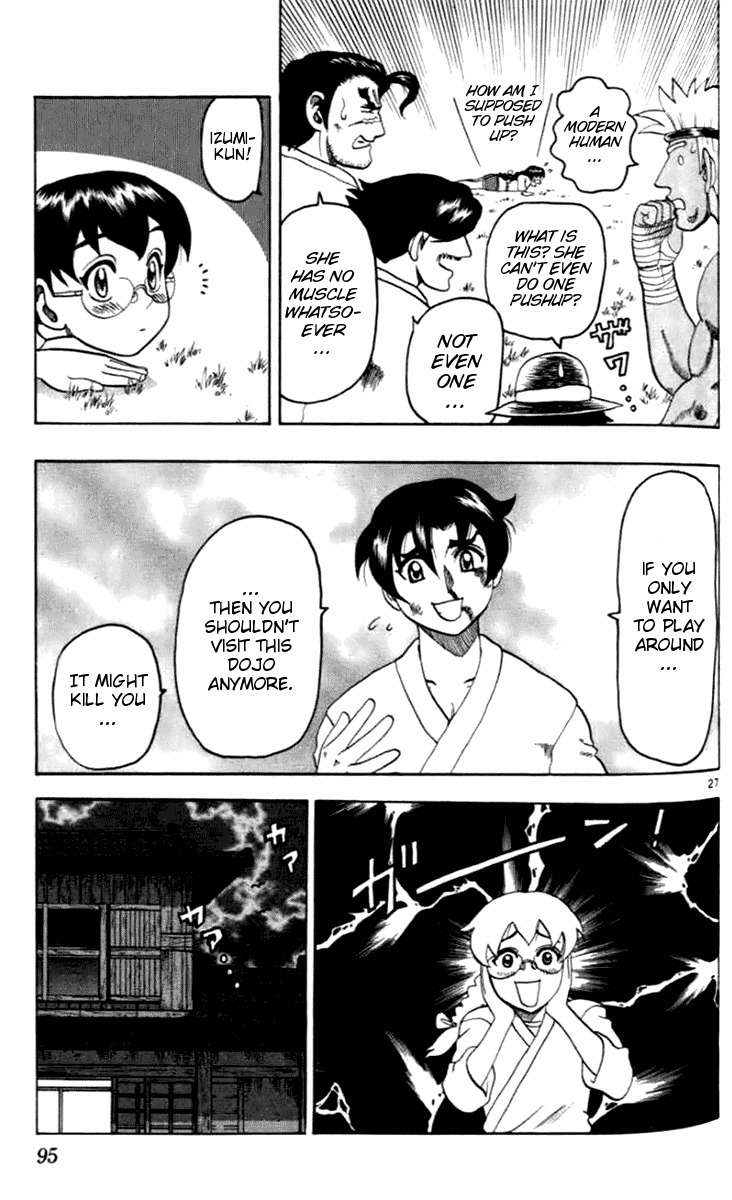 Tatakae! Ryouzanpaku Shijou Saikyou no Deshi Chapter 19 page 27 - Chapter 19: A New Disciple!?