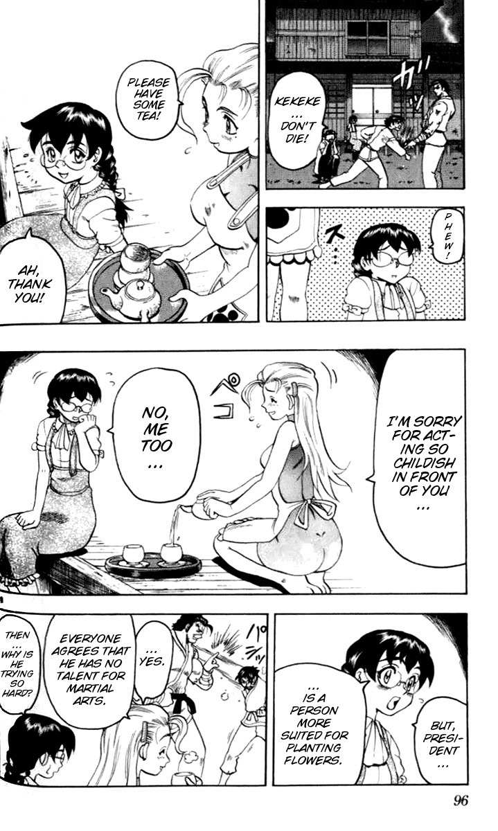 Tatakae! Ryouzanpaku Shijou Saikyou no Deshi Chapter 19 page 28 - Chapter 19: A New Disciple!?