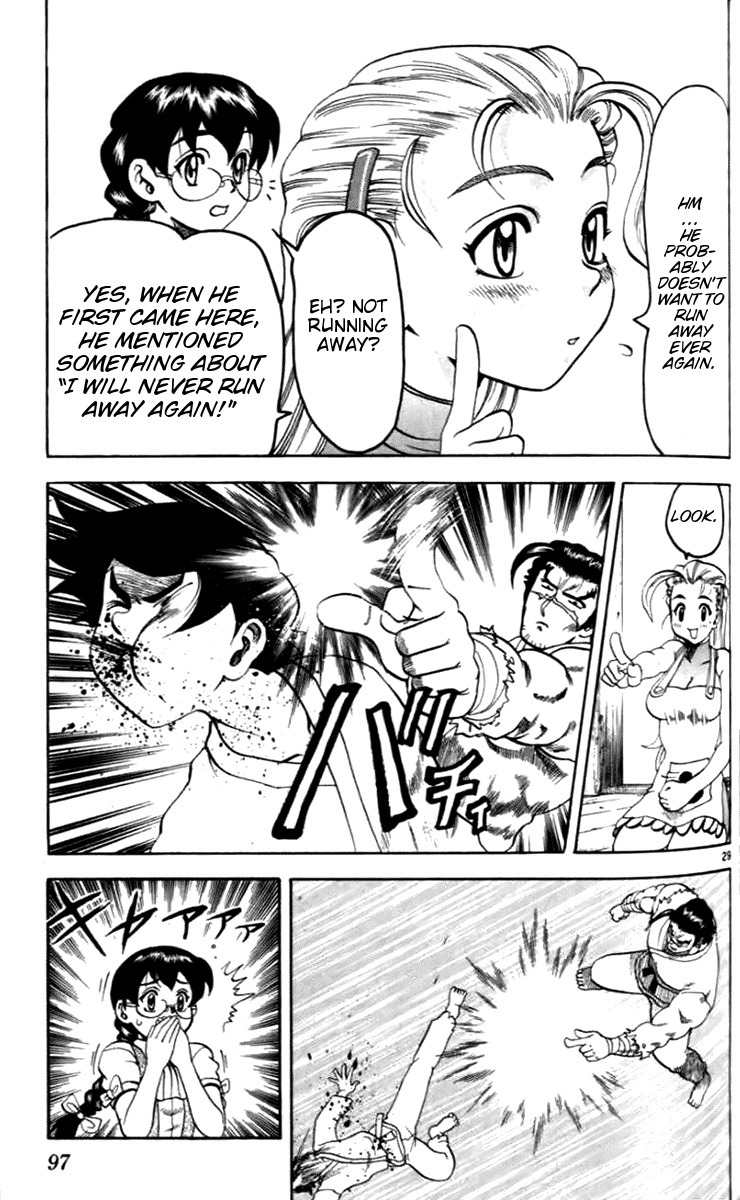 Tatakae! Ryouzanpaku Shijou Saikyou no Deshi Chapter 19 page 29 - Chapter 19: A New Disciple!?