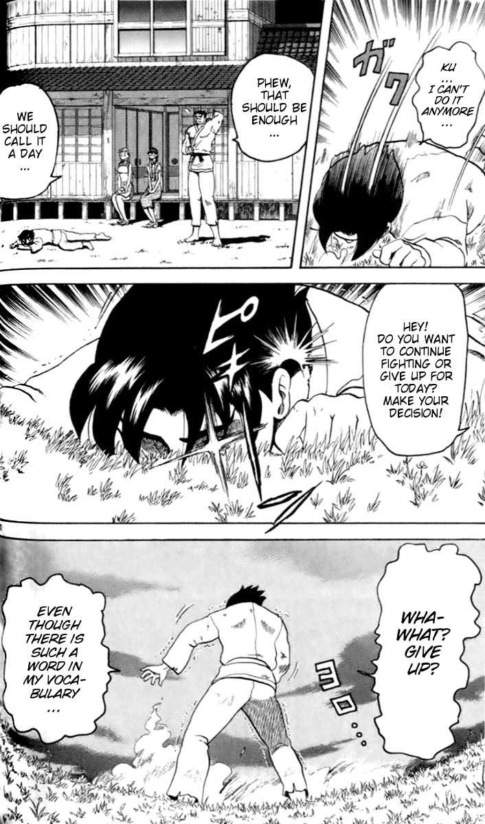 Tatakae! Ryouzanpaku Shijou Saikyou no Deshi Chapter 19 page 30 - Chapter 19: A New Disciple!?