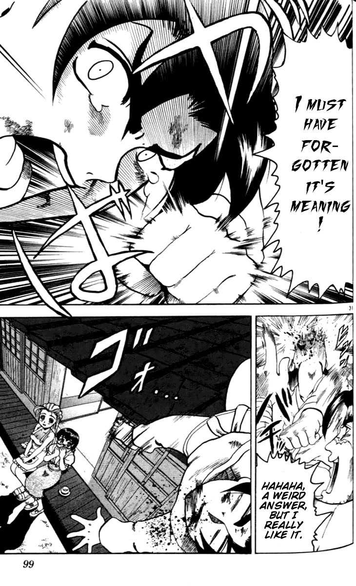 Tatakae! Ryouzanpaku Shijou Saikyou no Deshi Chapter 19 page 31 - Chapter 19: A New Disciple!?