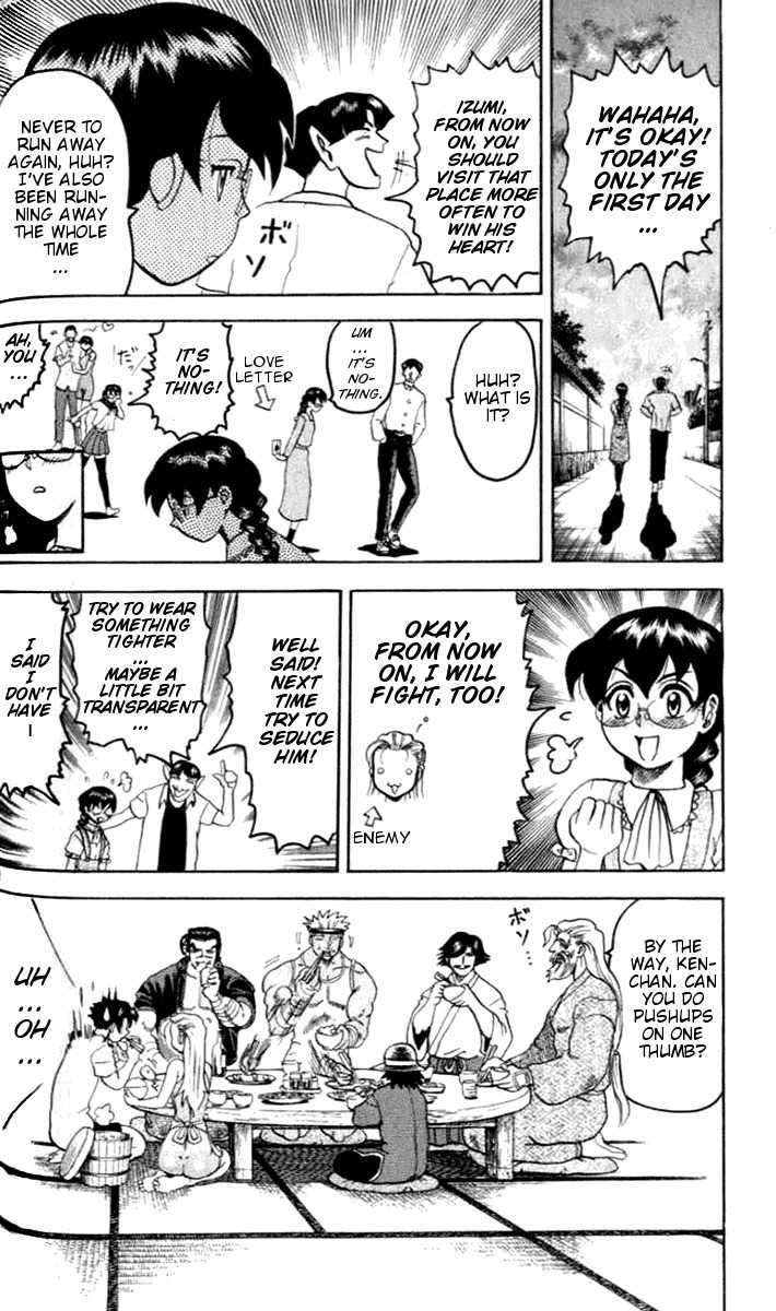 Tatakae! Ryouzanpaku Shijou Saikyou no Deshi Chapter 19 page 32 - Chapter 19: A New Disciple!?