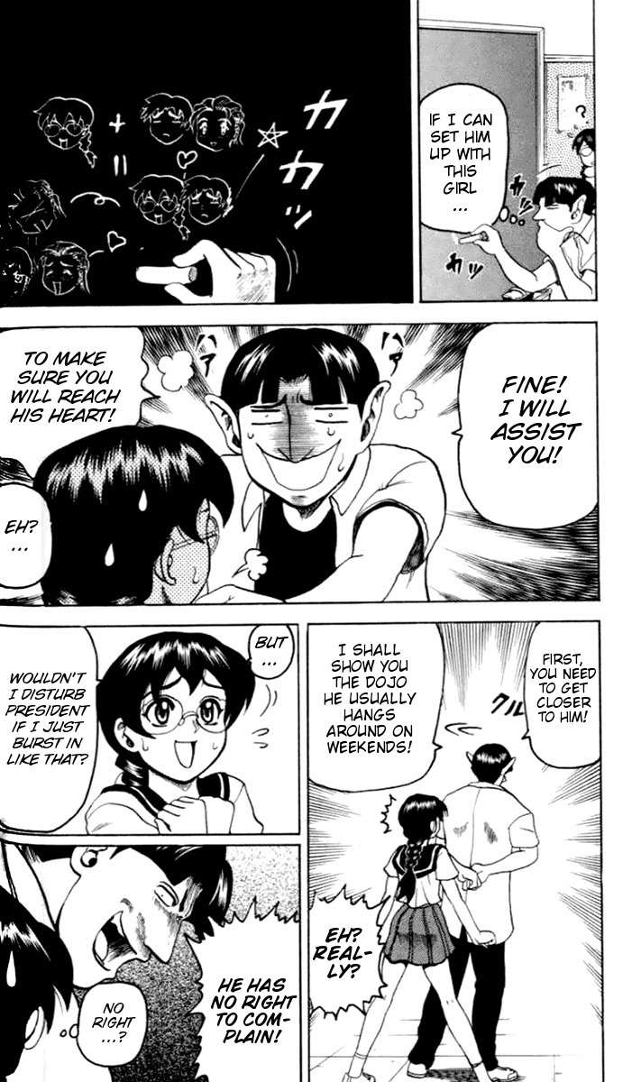 Tatakae! Ryouzanpaku Shijou Saikyou no Deshi Chapter 19 page 6 - Chapter 19: A New Disciple!?