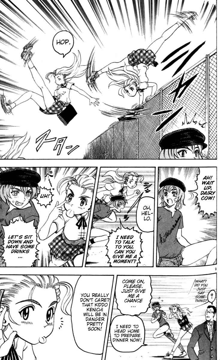 Tatakae! Ryouzanpaku Shijou Saikyou no Deshi Chapter 19 page 9 - Chapter 19: A New Disciple!?