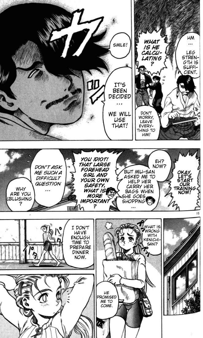 Tatakae! Ryouzanpaku Shijou Saikyou no Deshi Chapter 2 page 15 - Chapter 2: Aim for the Top!