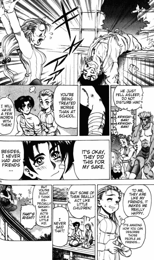 Tatakae! Ryouzanpaku Shijou Saikyou no Deshi Chapter 2 page 16 - Chapter 2: Aim for the Top!