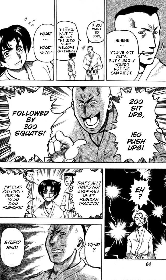 Tatakae! Ryouzanpaku Shijou Saikyou no Deshi Chapter 2 page 18 - Chapter 2: Aim for the Top!