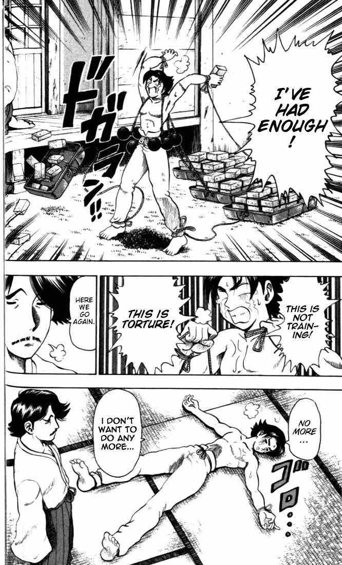 Tatakae! Ryouzanpaku Shijou Saikyou no Deshi Chapter 2 page 2 - Chapter 2: Aim for the Top!
