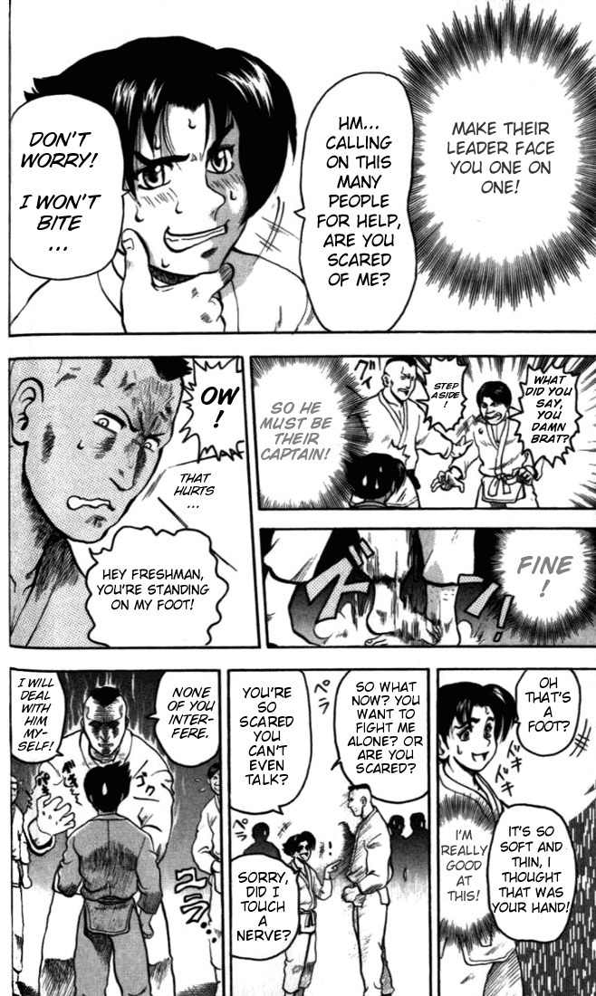 Tatakae! Ryouzanpaku Shijou Saikyou no Deshi Chapter 2 page 20 - Chapter 2: Aim for the Top!