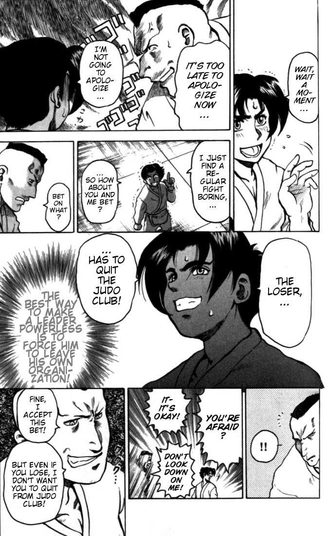 Tatakae! Ryouzanpaku Shijou Saikyou no Deshi Chapter 2 page 21 - Chapter 2: Aim for the Top!