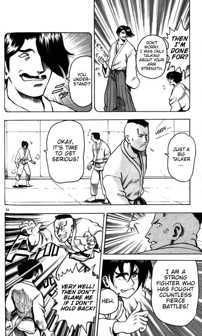 Tatakae! Ryouzanpaku Shijou Saikyou no Deshi Chapter 2 page 24 - Chapter 2: Aim for the Top!