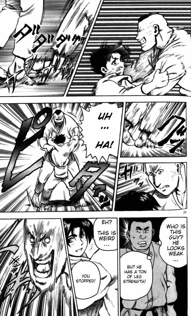 Tatakae! Ryouzanpaku Shijou Saikyou no Deshi Chapter 2 page 25 - Chapter 2: Aim for the Top!