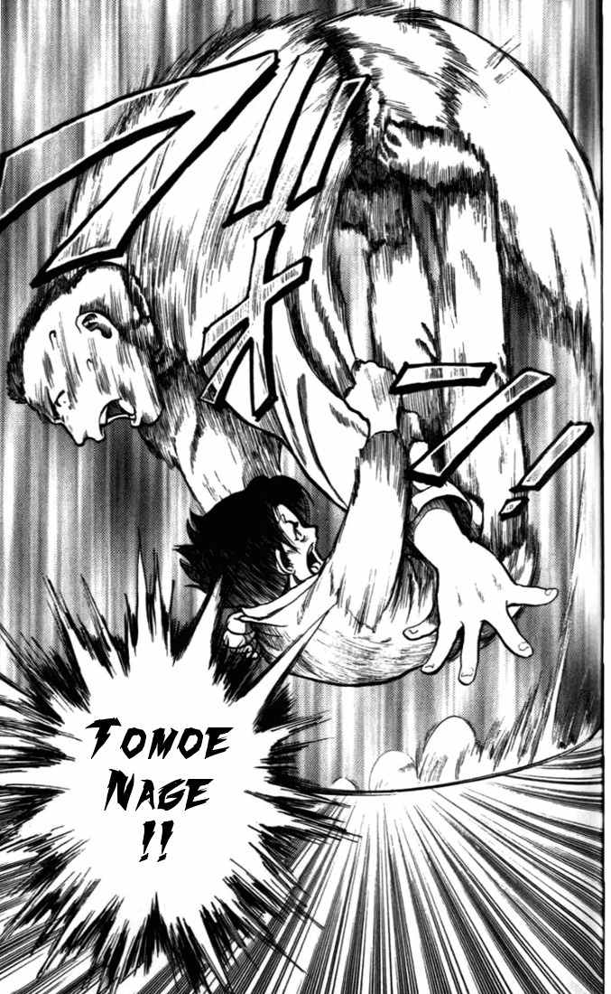 Tatakae! Ryouzanpaku Shijou Saikyou no Deshi Chapter 2 page 27 - Chapter 2: Aim for the Top!