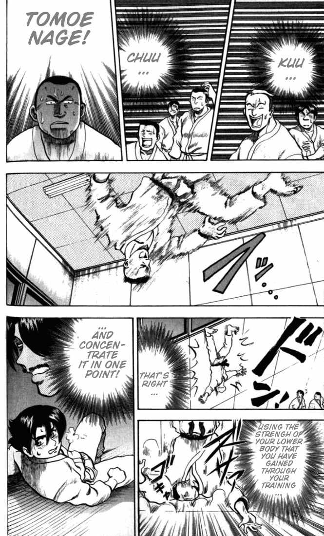 Tatakae! Ryouzanpaku Shijou Saikyou no Deshi Chapter 2 page 28 - Chapter 2: Aim for the Top!