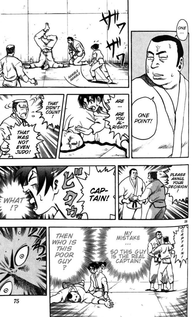 Tatakae! Ryouzanpaku Shijou Saikyou no Deshi Chapter 2 page 29 - Chapter 2: Aim for the Top!