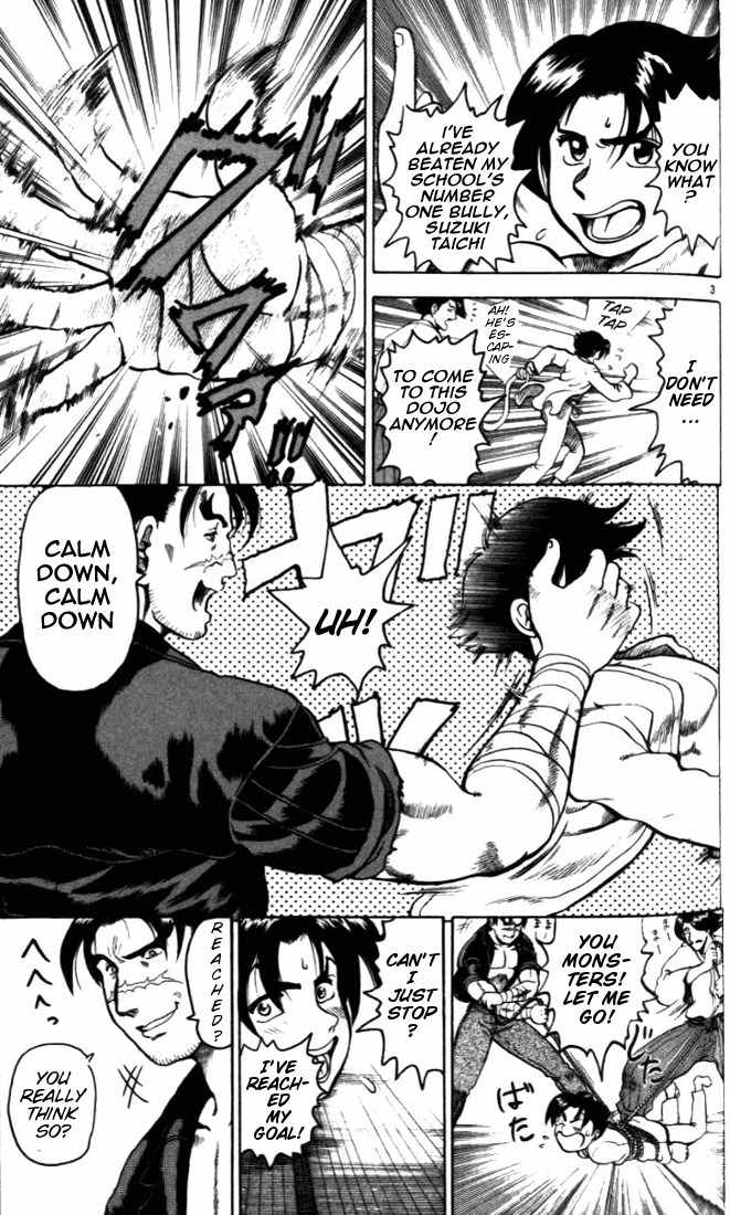 Tatakae! Ryouzanpaku Shijou Saikyou no Deshi Chapter 2 page 3 - Chapter 2: Aim for the Top!