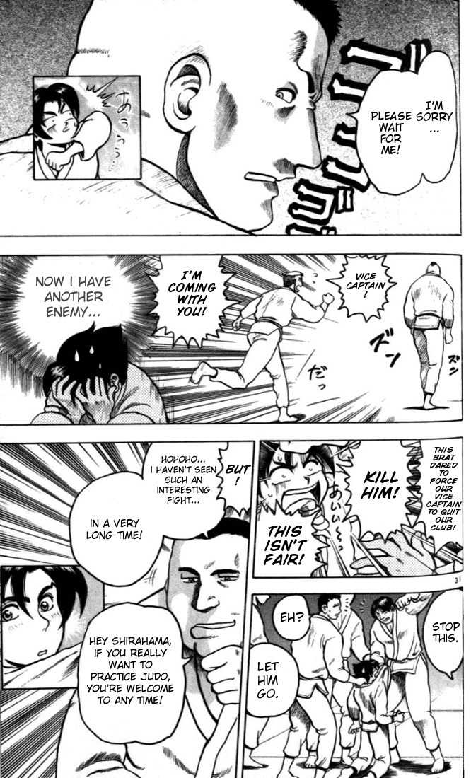 Tatakae! Ryouzanpaku Shijou Saikyou no Deshi Chapter 2 page 31 - Chapter 2: Aim for the Top!