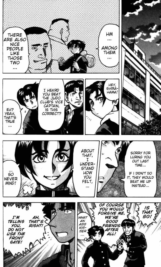 Tatakae! Ryouzanpaku Shijou Saikyou no Deshi Chapter 2 page 32 - Chapter 2: Aim for the Top!