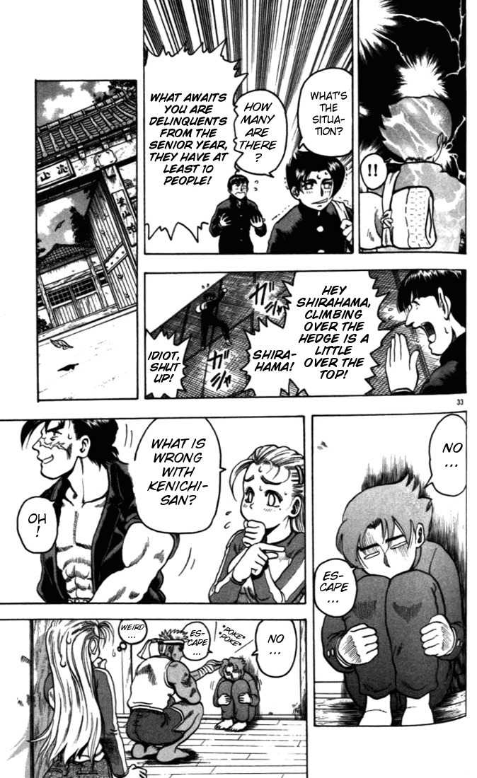 Tatakae! Ryouzanpaku Shijou Saikyou no Deshi Chapter 2 page 33 - Chapter 2: Aim for the Top!