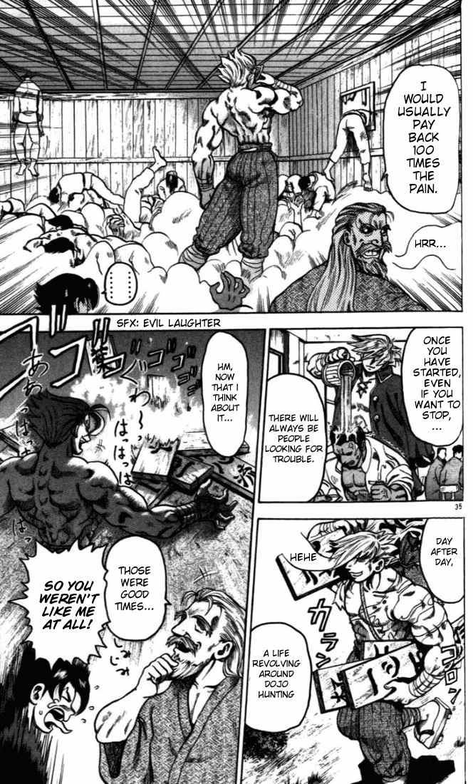 Tatakae! Ryouzanpaku Shijou Saikyou no Deshi Chapter 2 page 35 - Chapter 2: Aim for the Top!