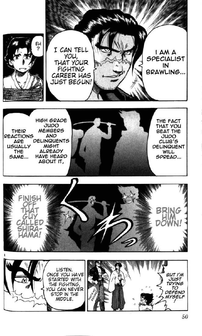 Tatakae! Ryouzanpaku Shijou Saikyou no Deshi Chapter 2 page 4 - Chapter 2: Aim for the Top!