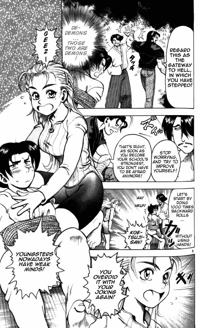 Tatakae! Ryouzanpaku Shijou Saikyou no Deshi Chapter 2 page 5 - Chapter 2: Aim for the Top!