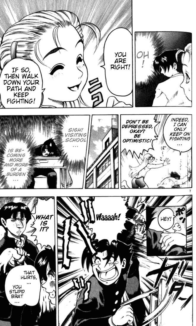 Tatakae! Ryouzanpaku Shijou Saikyou no Deshi Chapter 2 page 7 - Chapter 2: Aim for the Top!