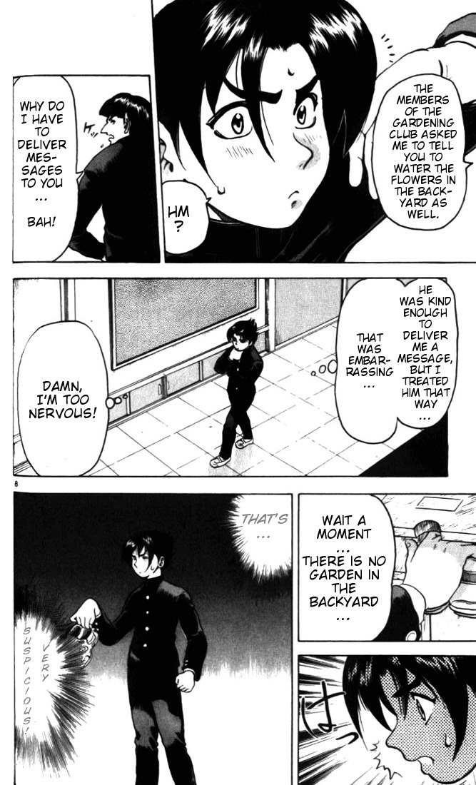 Tatakae! Ryouzanpaku Shijou Saikyou no Deshi Chapter 2 page 8 - Chapter 2: Aim for the Top!