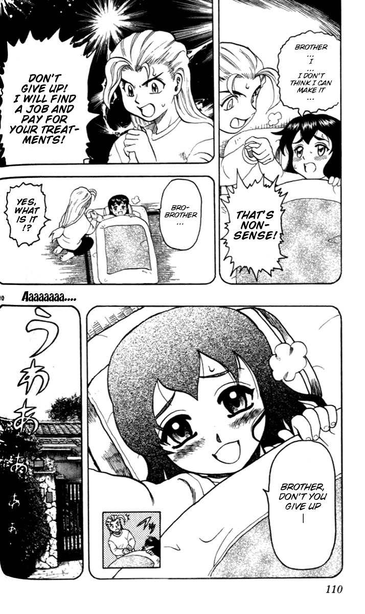 Tatakae! Ryouzanpaku Shijou Saikyou no Deshi Chapter 20 page 10 - Chapter 20: The Enemy's Master!