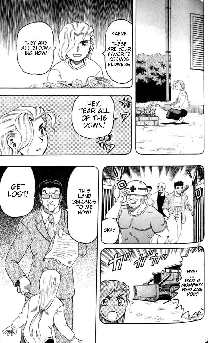 Tatakae! Ryouzanpaku Shijou Saikyou no Deshi Chapter 20 page 11 - Chapter 20: The Enemy's Master!