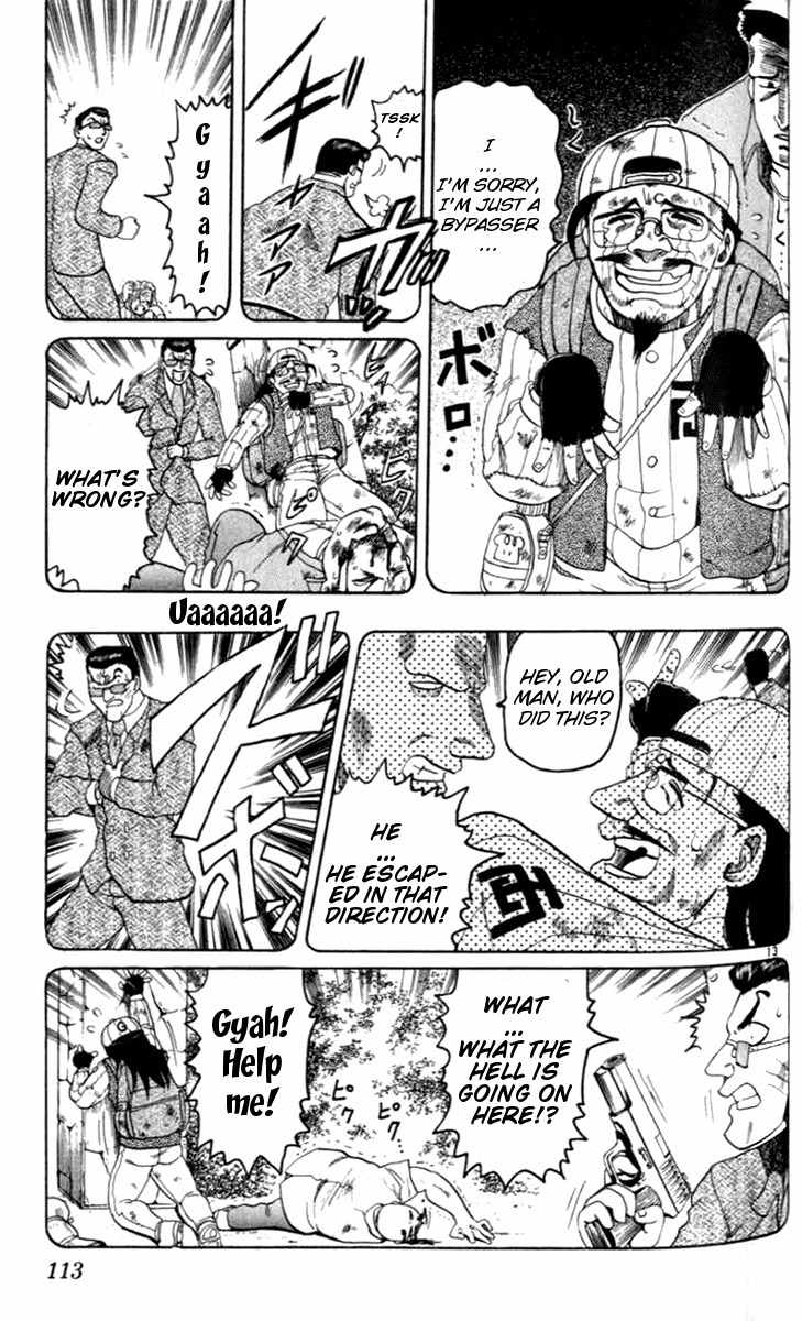 Tatakae! Ryouzanpaku Shijou Saikyou no Deshi Chapter 20 page 13 - Chapter 20: The Enemy's Master!