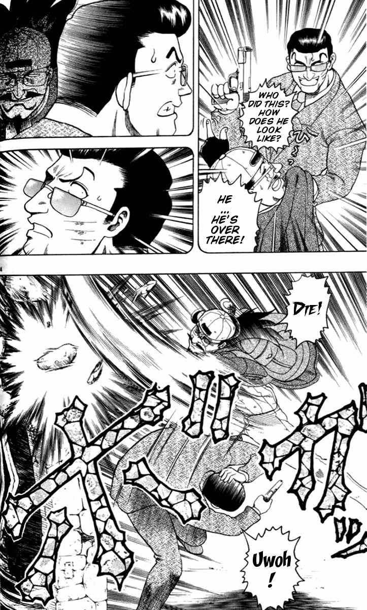 Tatakae! Ryouzanpaku Shijou Saikyou no Deshi Chapter 20 page 14 - Chapter 20: The Enemy's Master!
