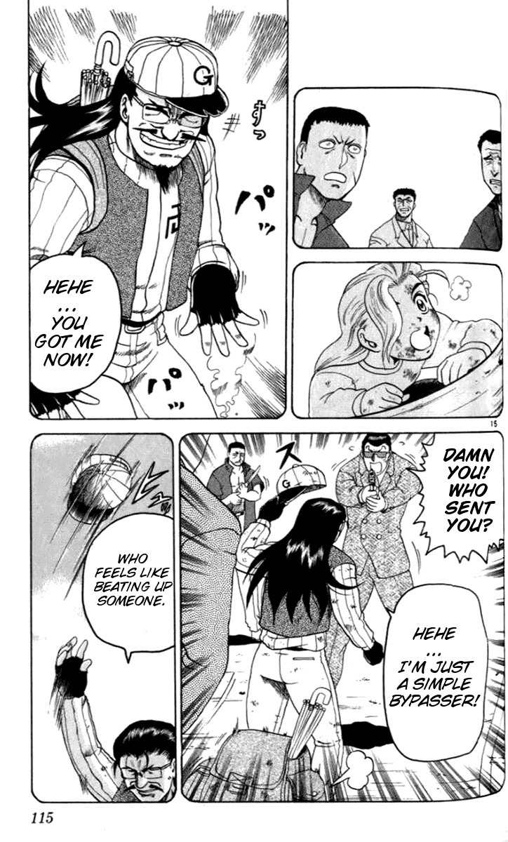 Tatakae! Ryouzanpaku Shijou Saikyou no Deshi Chapter 20 page 15 - Chapter 20: The Enemy's Master!