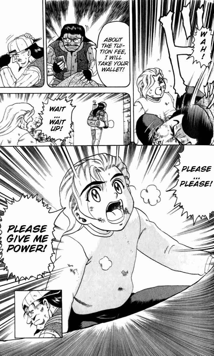 Tatakae! Ryouzanpaku Shijou Saikyou no Deshi Chapter 20 page 17 - Chapter 20: The Enemy's Master!