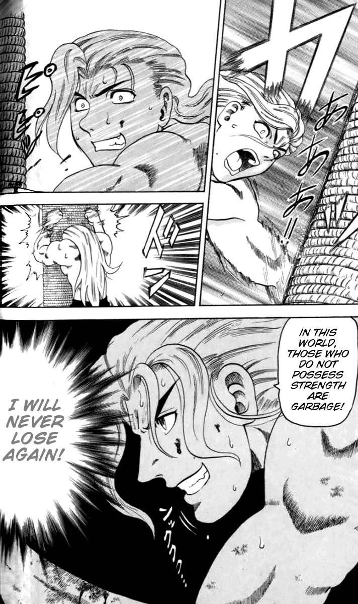 Tatakae! Ryouzanpaku Shijou Saikyou no Deshi Chapter 20 page 18 - Chapter 20: The Enemy's Master!