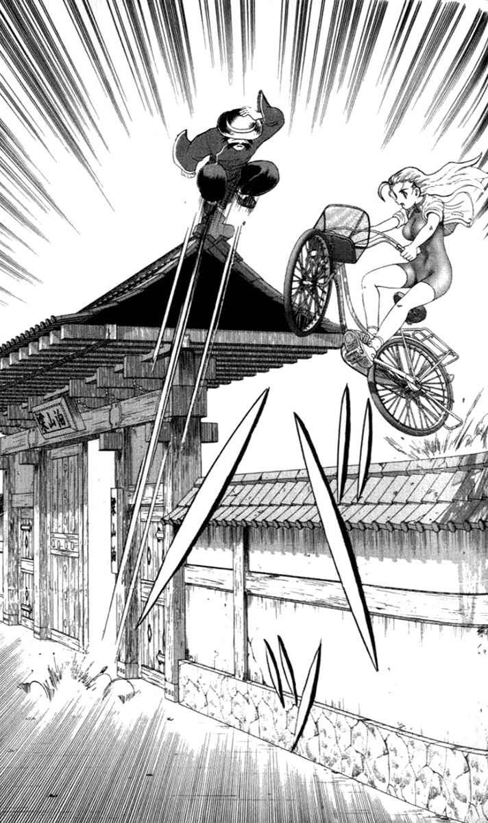 Tatakae! Ryouzanpaku Shijou Saikyou no Deshi Chapter 20 page 23 - Chapter 20: The Enemy's Master!