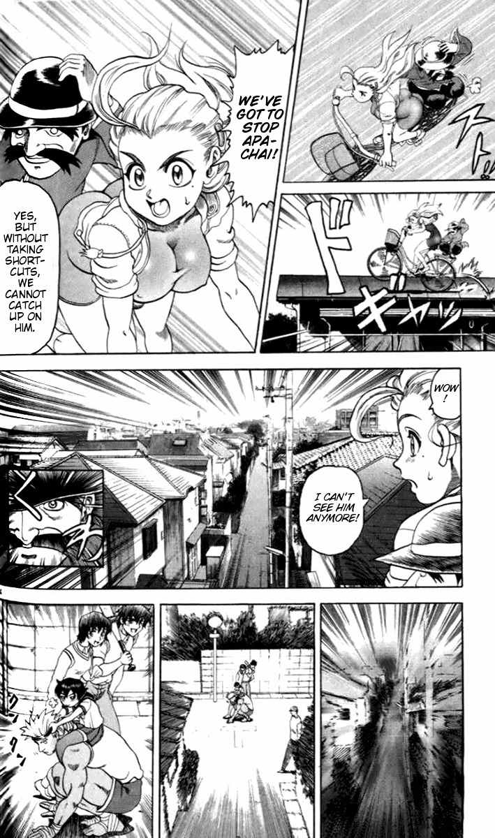 Tatakae! Ryouzanpaku Shijou Saikyou no Deshi Chapter 20 page 24 - Chapter 20: The Enemy's Master!