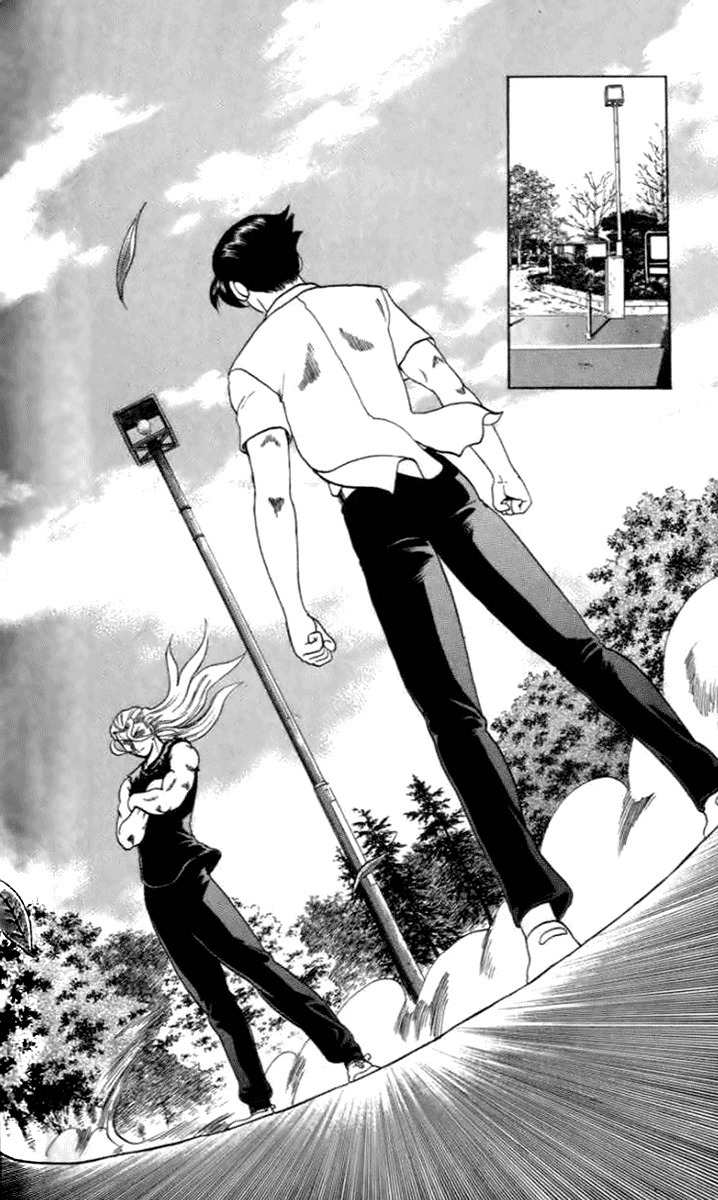 Tatakae! Ryouzanpaku Shijou Saikyou no Deshi Chapter 20 page 26 - Chapter 20: The Enemy's Master!
