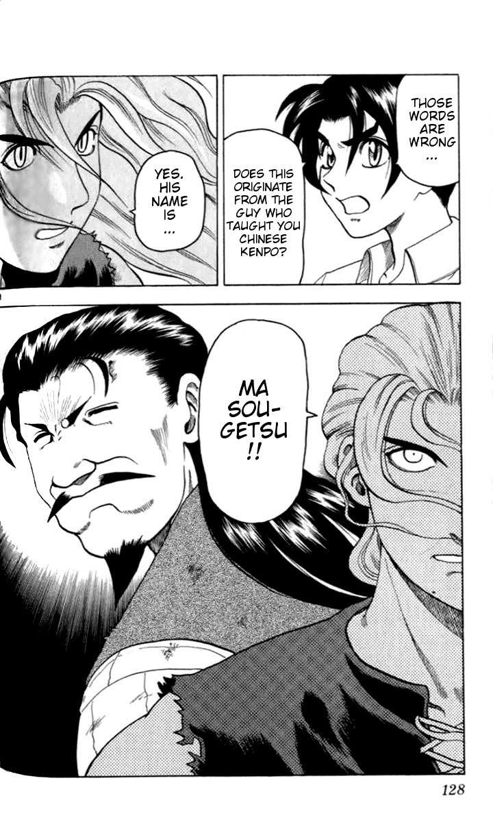 Tatakae! Ryouzanpaku Shijou Saikyou no Deshi Chapter 20 page 28 - Chapter 20: The Enemy's Master!